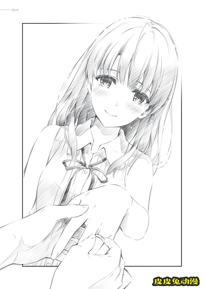 (画集) [深崎暮人] 冴えない彼女の育てかた 深崎暮人画集 下 Fine.
