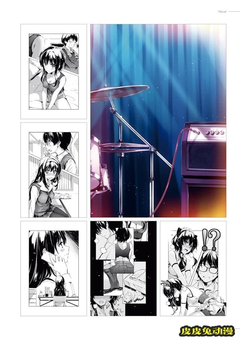 (画集) [深崎暮人] 冴えない彼女の育てかた 深崎暮人画集 上 Flat.