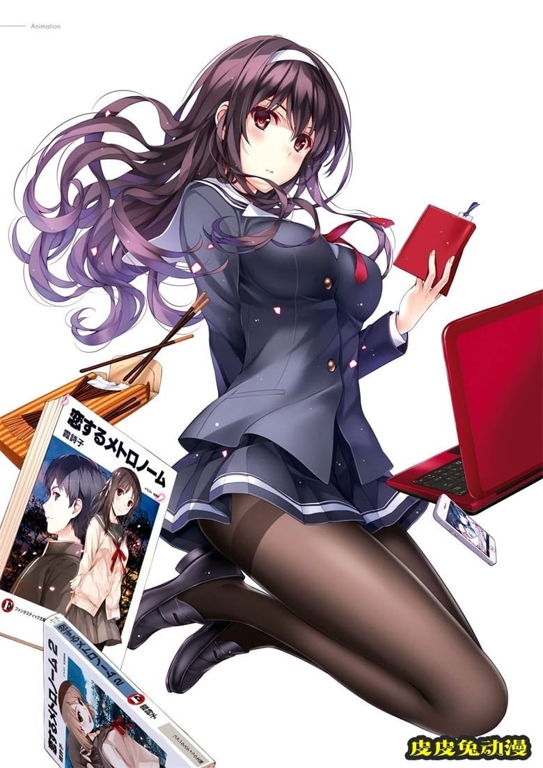 (画集) [深崎暮人] 冴えない彼女の育てかた 深崎暮人画集 上 Flat.