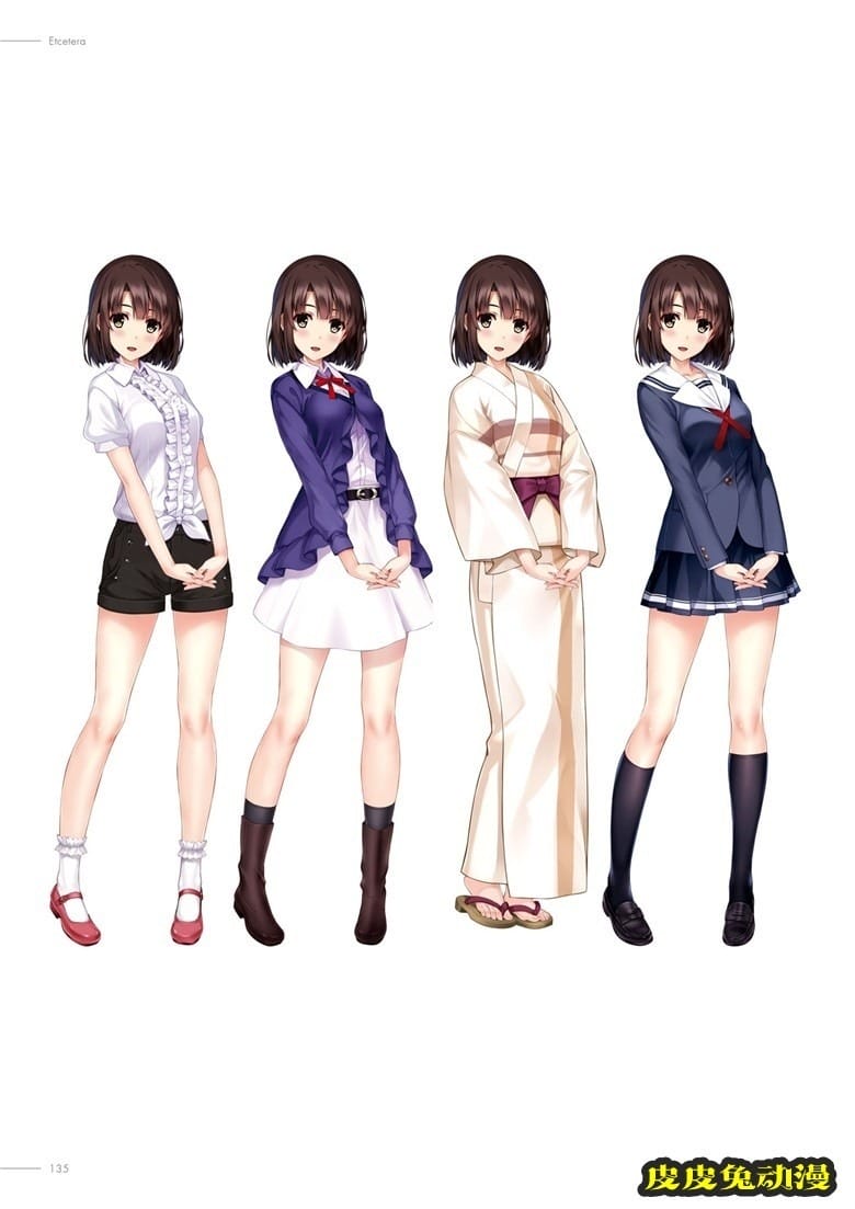 (画集) [深崎暮人] 冴えない彼女の育てかた 深崎暮人画集 上 Flat.