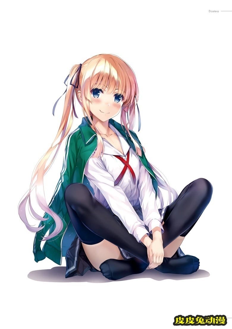 (画集) [深崎暮人] 冴えない彼女の育てかた 深崎暮人画集 上 Flat.