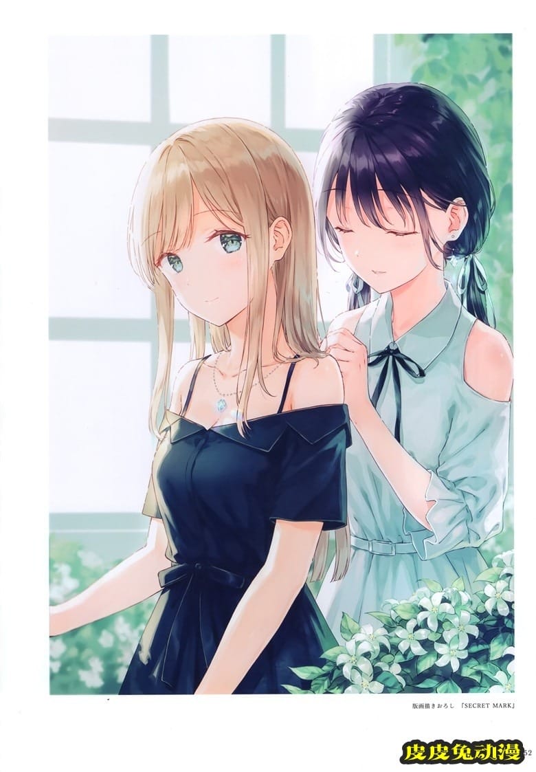ADOLESCENCE -アドレセンス- Hiten 作品集