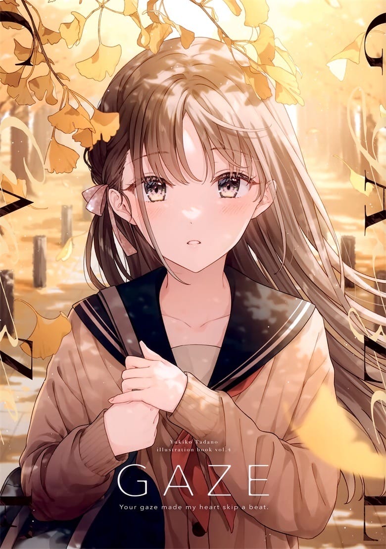(C101) [TDNY (ただのゆきこ)] GAZE (オリジナル)-皮皮兔动漫