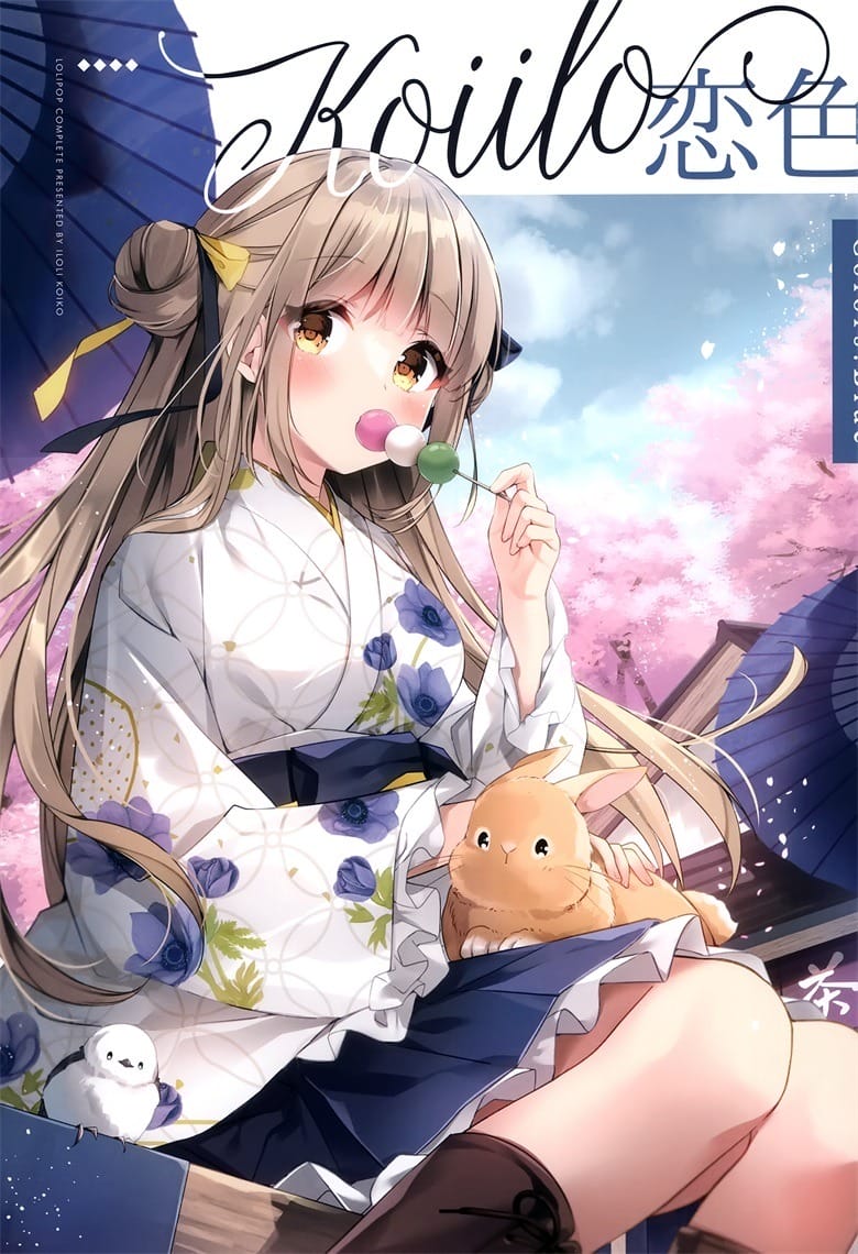 (C101) [ロリポップコンプリート (恋小いろり)] 恋色-Blue- (オリジナル)-皮皮兔动漫