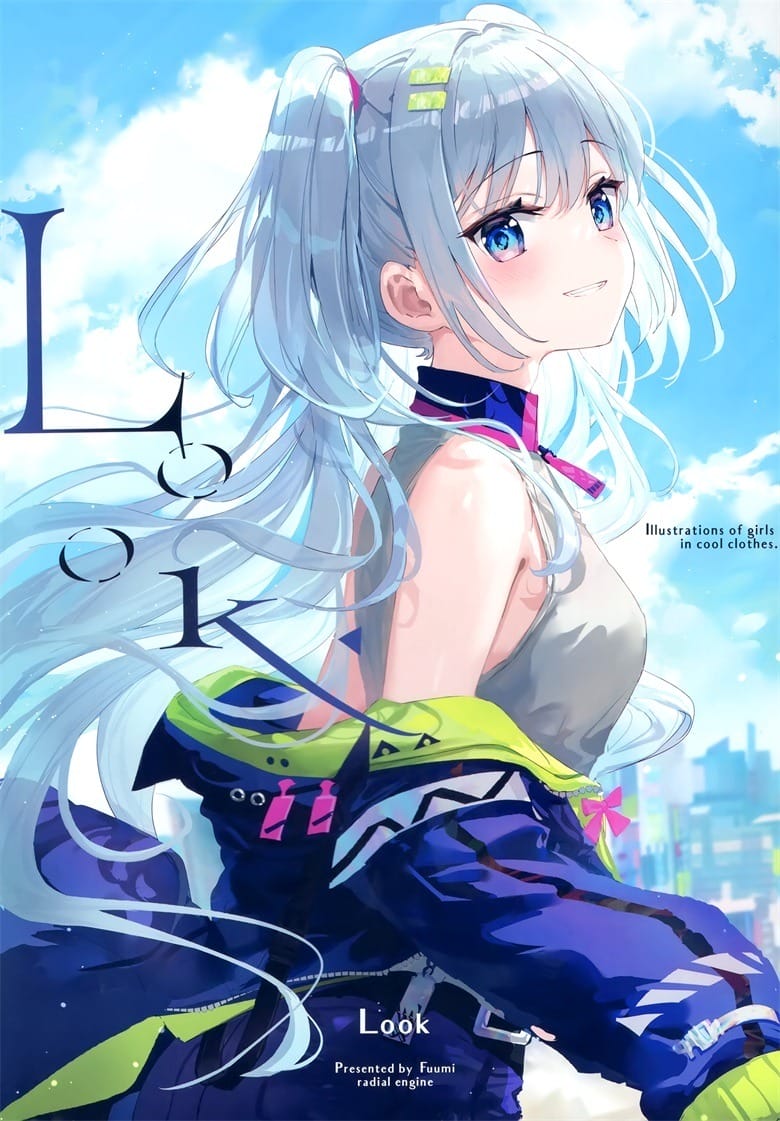 (C101) [ラジアルエンジン (ふーみ)] LOOK (よろず)-皮皮兔动漫