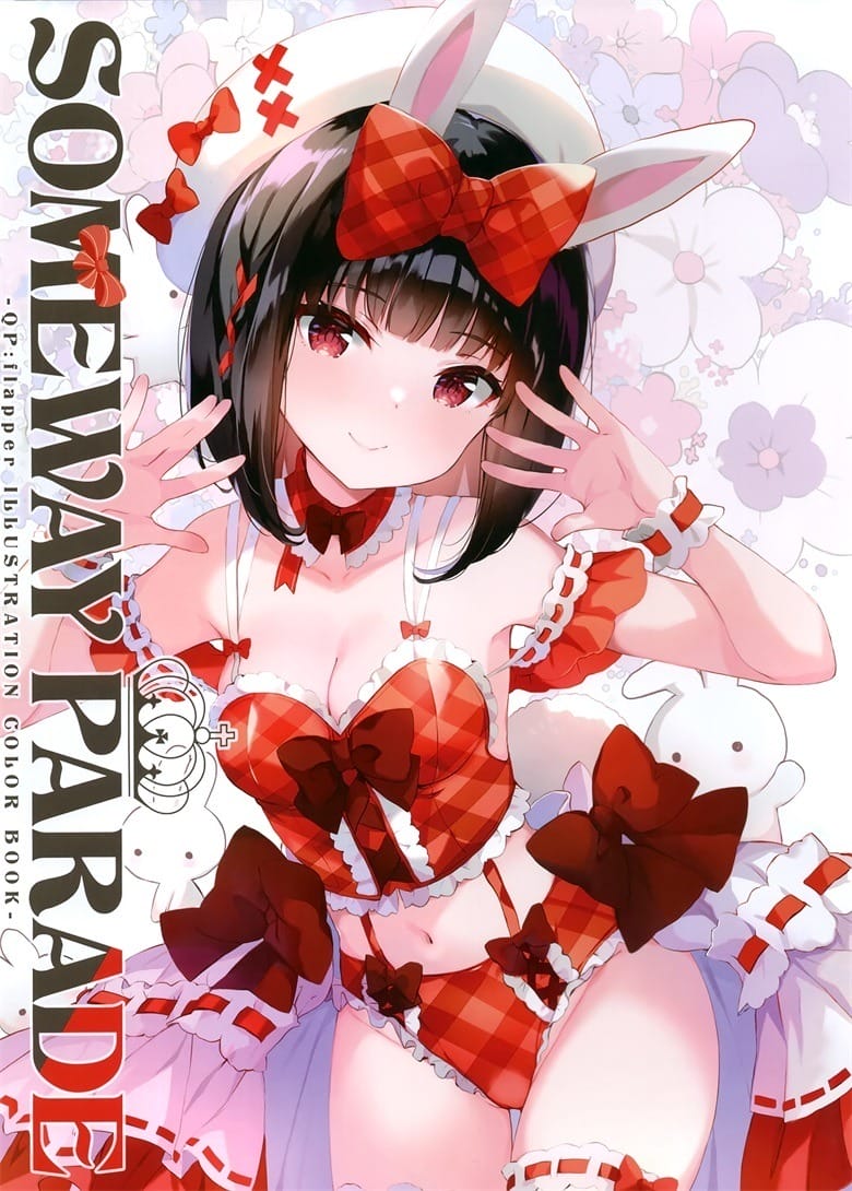 (C101) [QP：flapper (さくら小春、小原トメ太)] SOMEWAY PARADE (よろず)-皮皮兔动漫