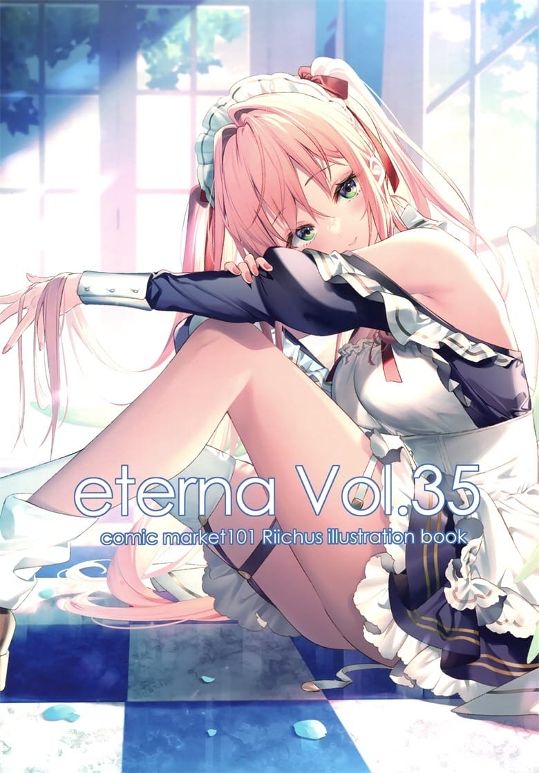 (C101) [eterna-radiare (りいちゅ)] eterna Vol.35 (よろず)-皮皮兔动漫