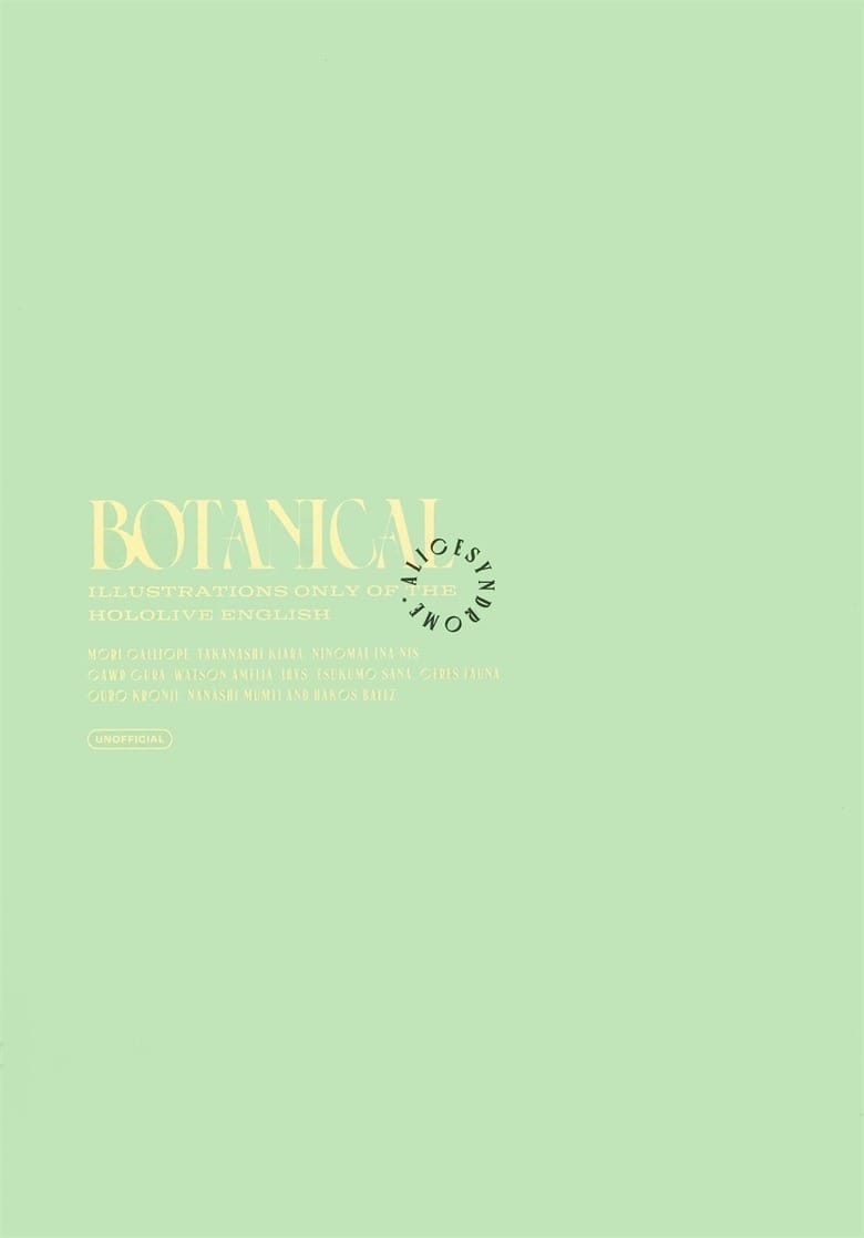(C101) [AliceSyndrome＊ (遠坂あさぎ)] BOTANICAL (ホロライブ)