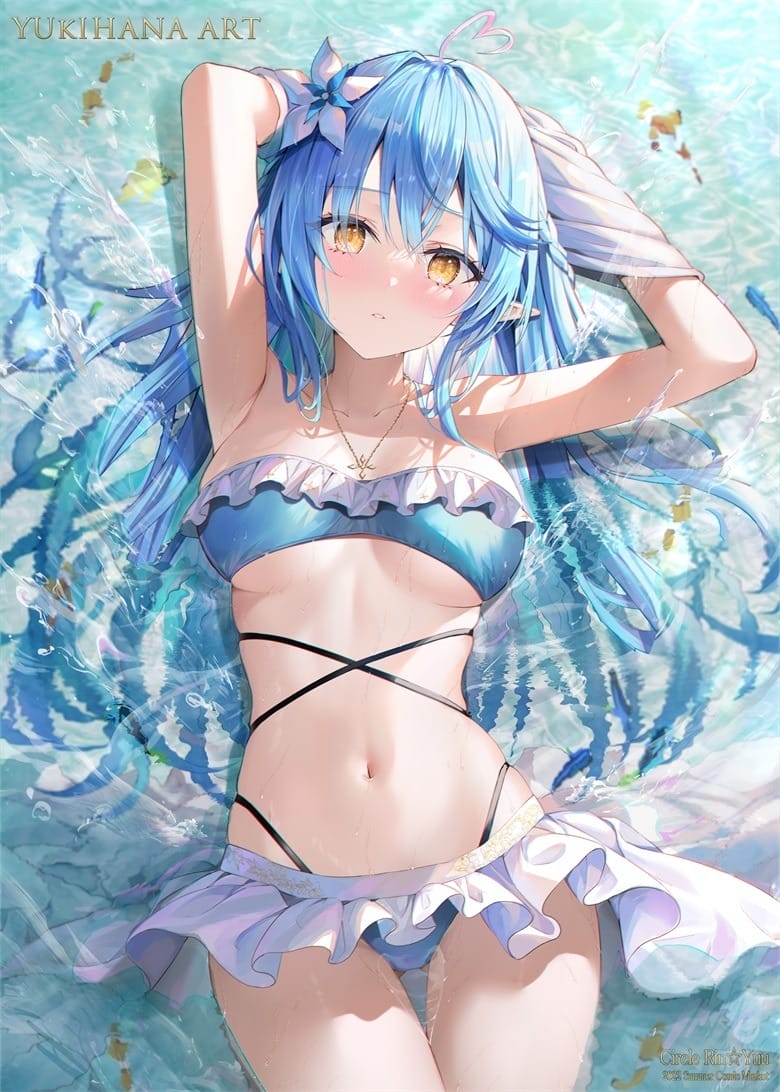 (C100) [Rin☆Yuu (リン☆ユウ)] YUKIHANA ART 2 (オリジナル)-皮皮兔动漫