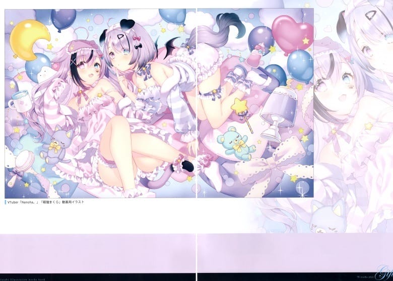 (C100) [W.label (和錆)] Gift04 -W.works 2022- (オリジナル)