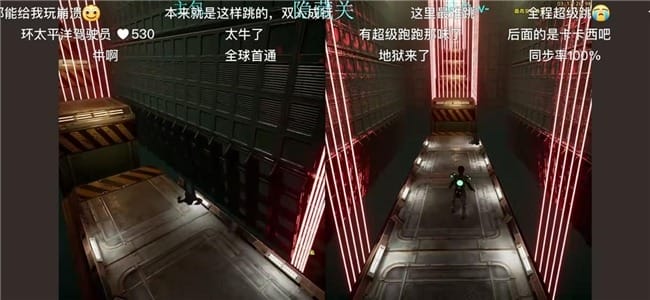 中国玩家全球首通《双影奇境》隐藏关!制作人认证,网友:这是要开环太平洋机甲?”