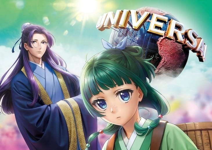 USJ 再推动画联名！《药师少女的独语》限期合作活动 7 月举办-皮皮兔动漫