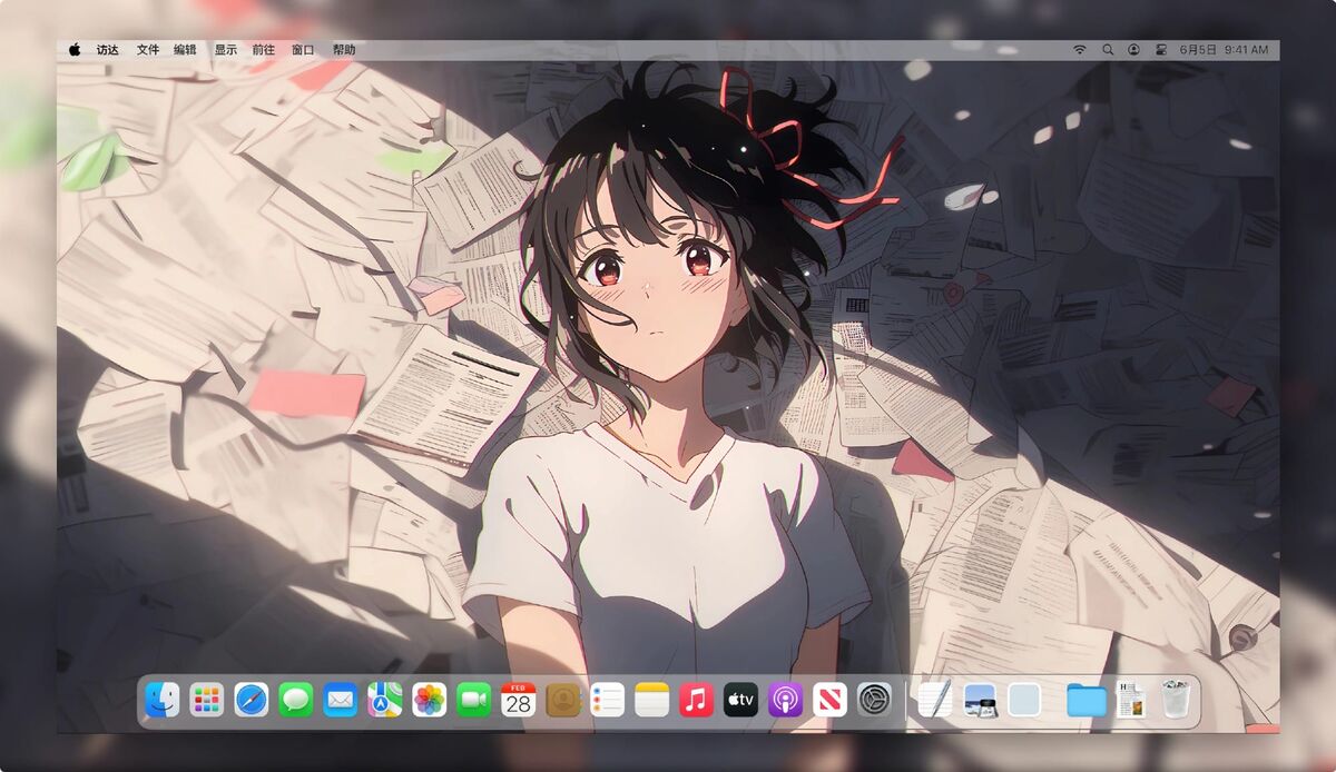 绝美动漫少女精美电脑壁纸 – 沉浸梦幻二次元世界-皮皮兔动漫