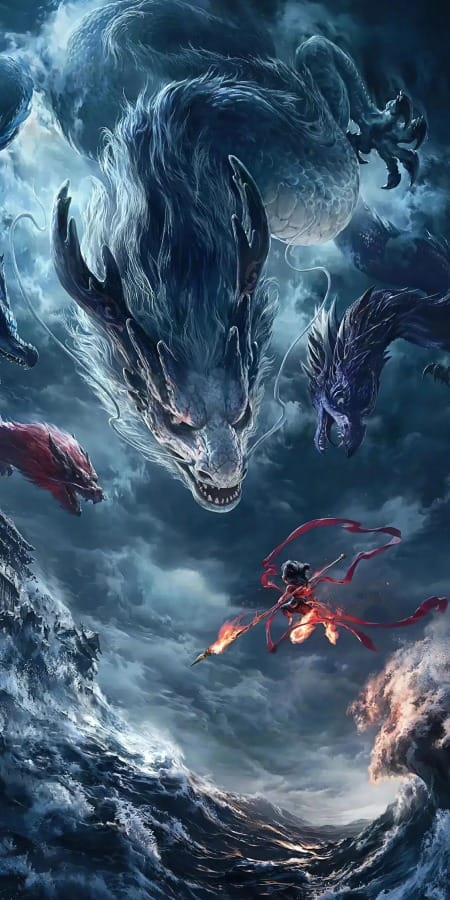 哪吒之魔童闹海动漫2K手机壁纸-皮皮兔动漫