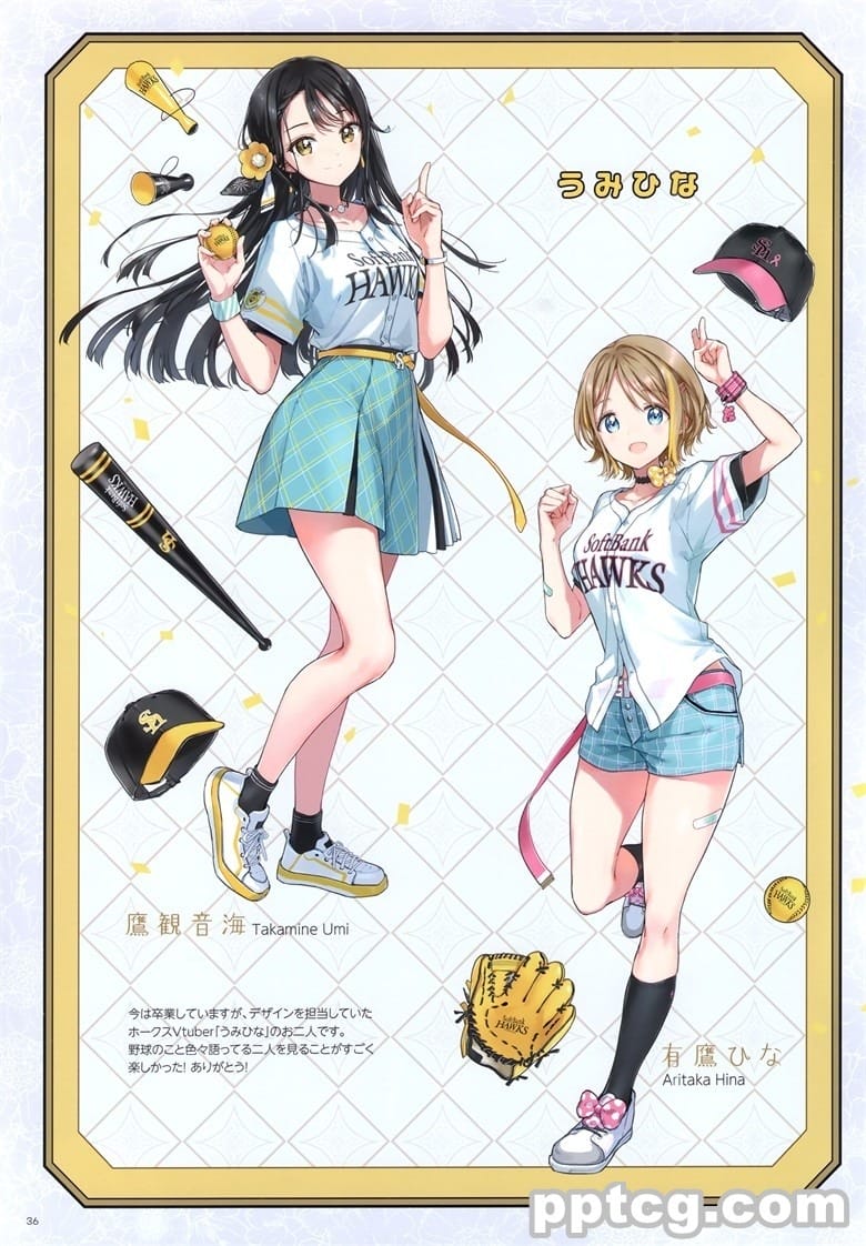 (C103) [atelier Tiv artworks (Tiv)] hibikist (バーチャルYouTuber)