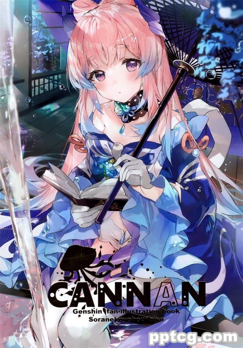 (C101) [そらねこよほう (火ノ)] CANNAN (原神)-皮皮兔动漫