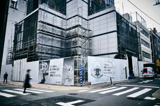 改建中的秋田书店大楼发生火灾 之前称因为史上最强父子干架倒塌了