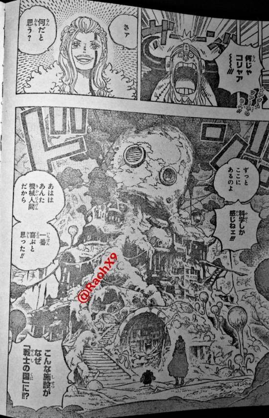 《海贼王》1144话情报:最强主角阵容 对手怎么打?-皮皮兔动漫