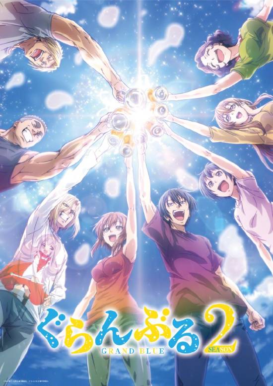 《碧蓝之海》动画第2季7月开播 潜水番夏天播才正宗