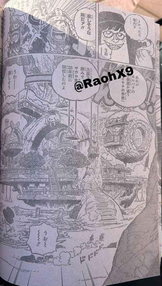 《海贼王》1134话情报:侵入者出现 戴兜帽的香克斯