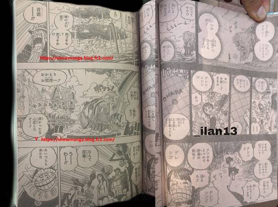 《海贼王》1133话情报:泪崩!罗宾与萨乌罗重逢