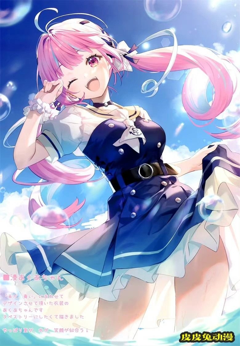 (C100) [eterna-radiare (りいちゅ)] eterna Vol.33 (よろず)