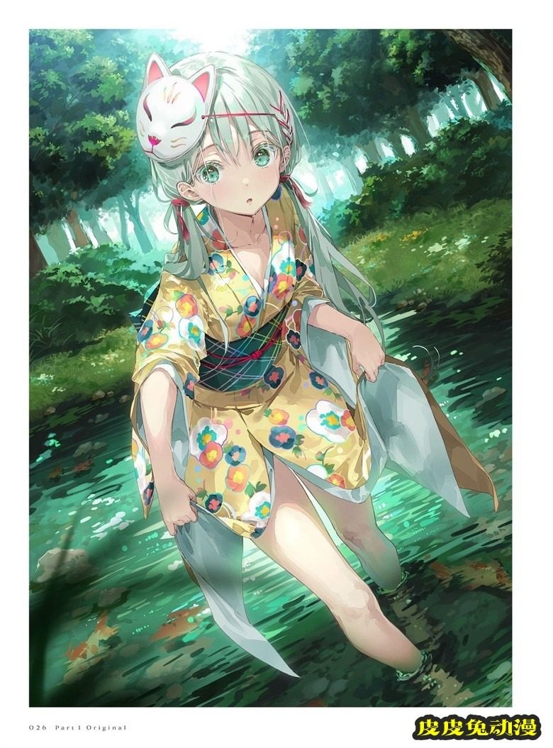 (画集) Dear Smile DSマイル画集