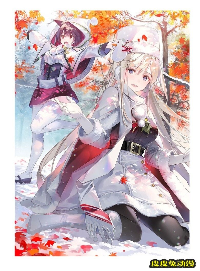 (画集) Dear Smile DSマイル画集