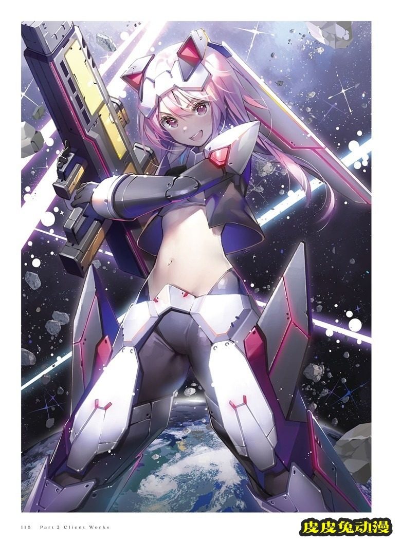 (画集) Dear Smile DSマイル画集