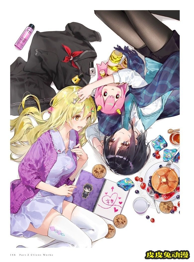 (画集) Dear Smile DSマイル画集