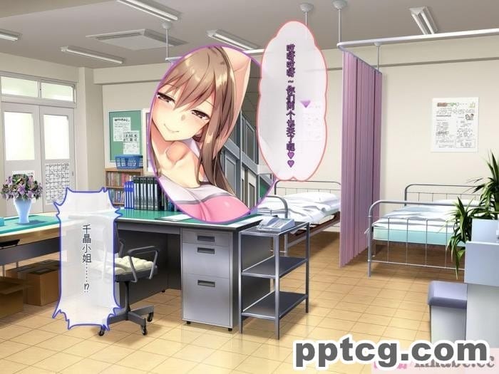 [ぽるちーに] 運動部JK孕ませハーレム！！部活より生ハメ子作り大好き女子部員たちのどスケベ勧誘[577P]