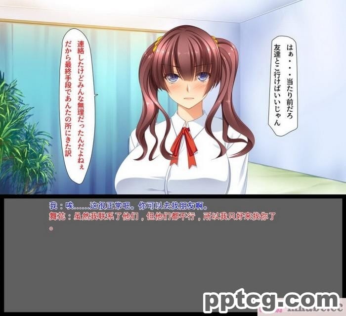 [ユウリコ] ギャルが快楽目当てにヤッて来る！[全彩CG汉化][340P]
