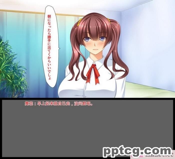 [ユウリコ] ギャルが快楽目当てにヤッて来る！[全彩CG汉化][340P]