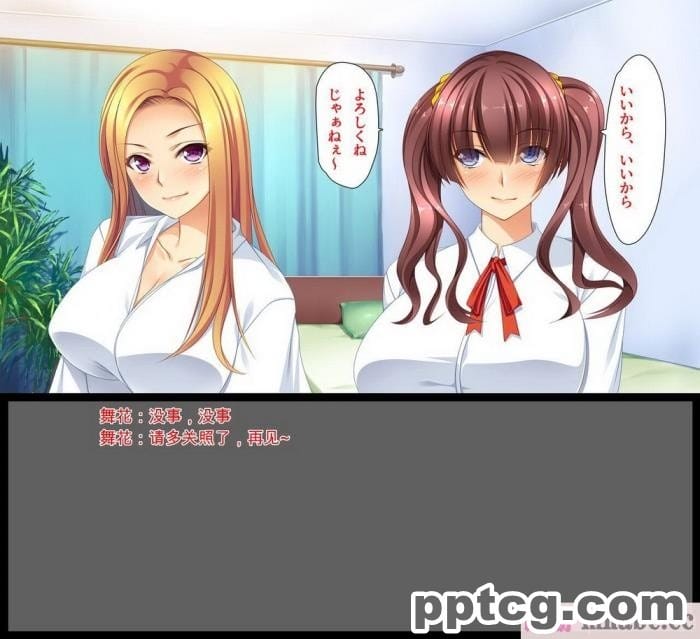 [ユウリコ] ギャルが快楽目当てにヤッて来る！[全彩CG汉化][340P]