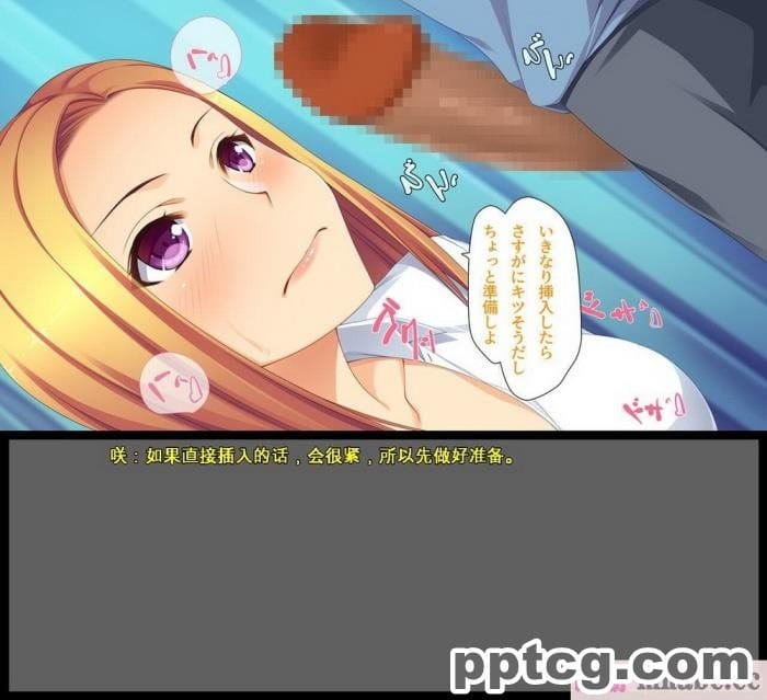 [ユウリコ] ギャルが快楽目当てにヤッて来る！[全彩CG汉化][340P]