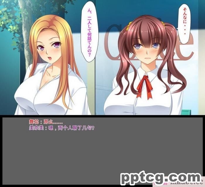 [ユウリコ] ギャルが快楽目当てにヤッて来る！[全彩CG汉化][340P]