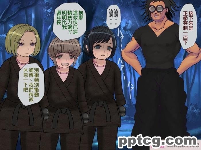 [ユウリコ] ギャルが快楽目当てにヤッて来る！[全彩CG汉化][340P]