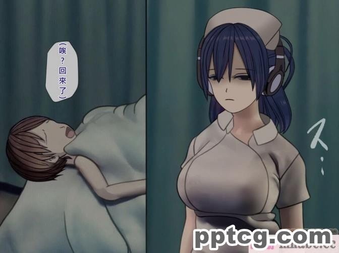 [搾精研究所] 搾精病棟(5)～性格最悪のナースしかいない病院で射精管理生活～ [243P]