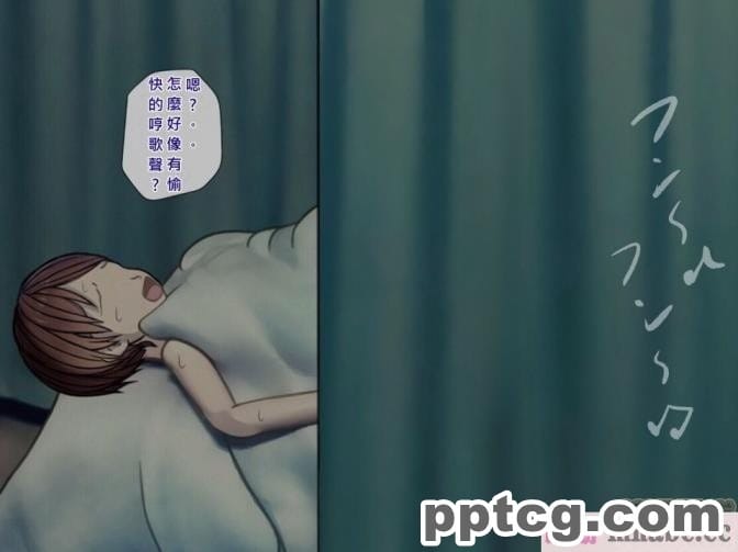 [搾精研究所] 搾精病棟(5)～性格最悪のナースしかいない病院で射精管理生活～ [243P]