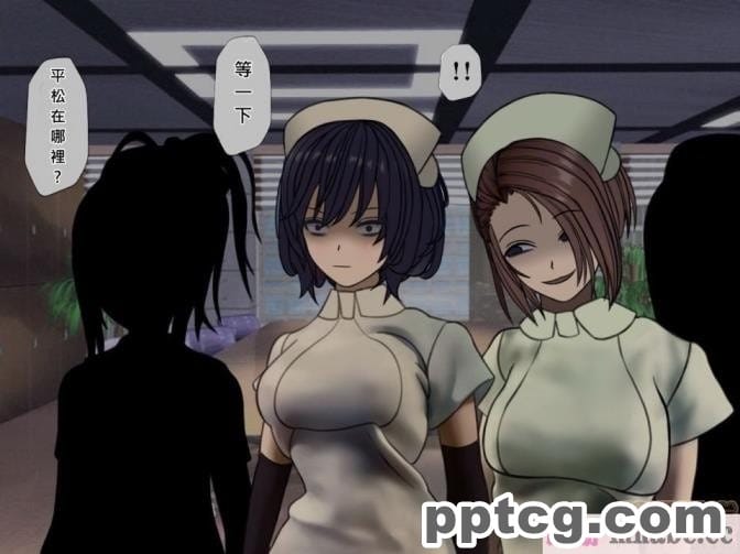 [搾精研究所] 搾精病棟(5)～性格最悪のナースしかいない病院で射精管理生活～ [243P]