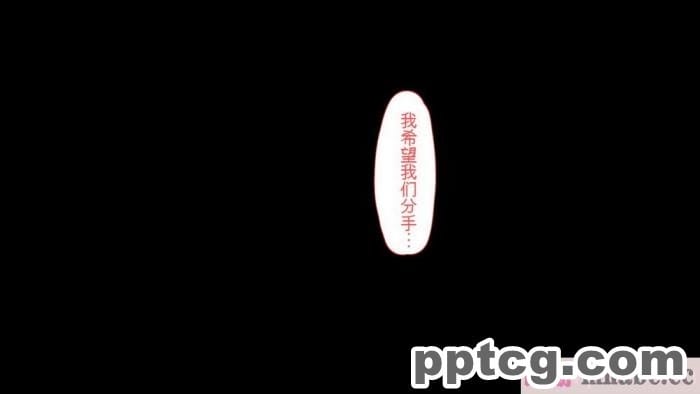 [ユウリコ] チャラ男に彼女取られたけどギャルと仲良くなってざまぁする話[284P]