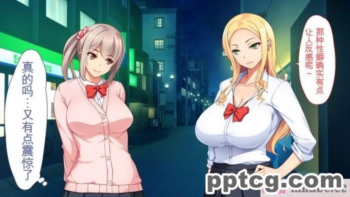 [ユウリコ] チャラ男に彼女取られたけどギャルと仲良くなってざまぁする話[284P]