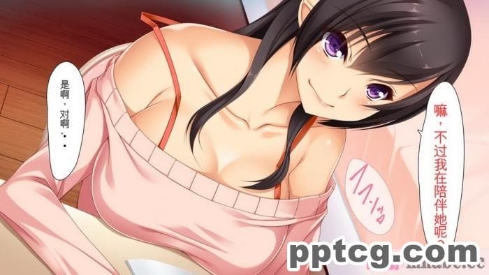 [ユウリコ] ヤンママと娘の孕まし競争性活[全彩CG汉化][331P]