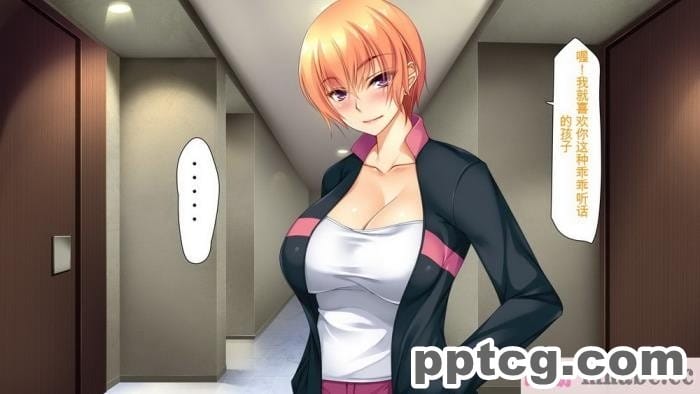 [ユウリコ] ヤンママと娘の孕まし競争性活[全彩CG汉化][331P]