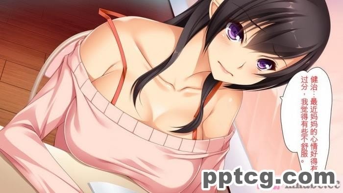 [ユウリコ] ヤンママと娘の孕まし競争性活[全彩CG汉化][331P]