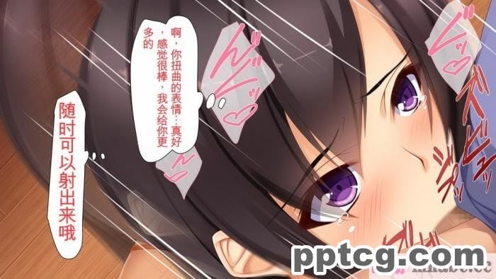 [ユウリコ] ヤンママと娘の孕まし競争性活[全彩CG汉化][331P]