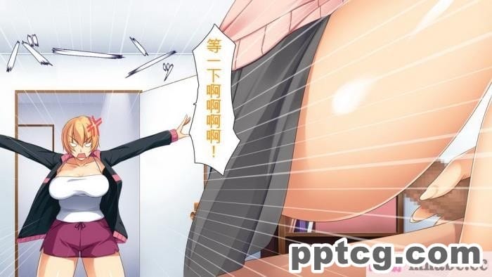 [ユウリコ] ヤンママと娘の孕まし競争性活[全彩CG汉化][331P]
