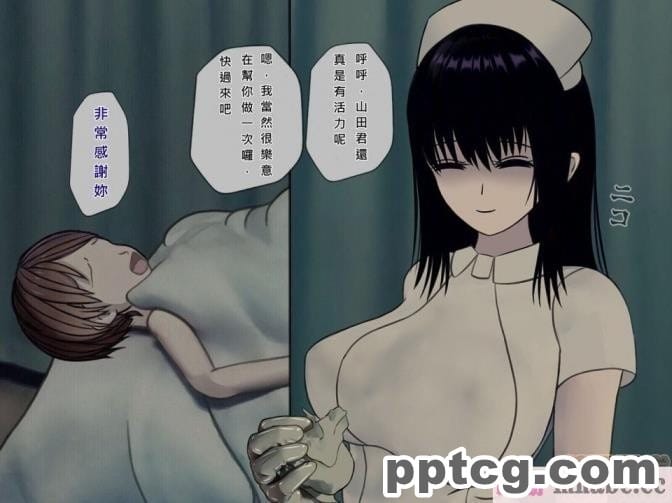 [搾精研究所] 搾精病棟(7)～性格最悪のナースしかいない病院で射精管理生活～ [321P]