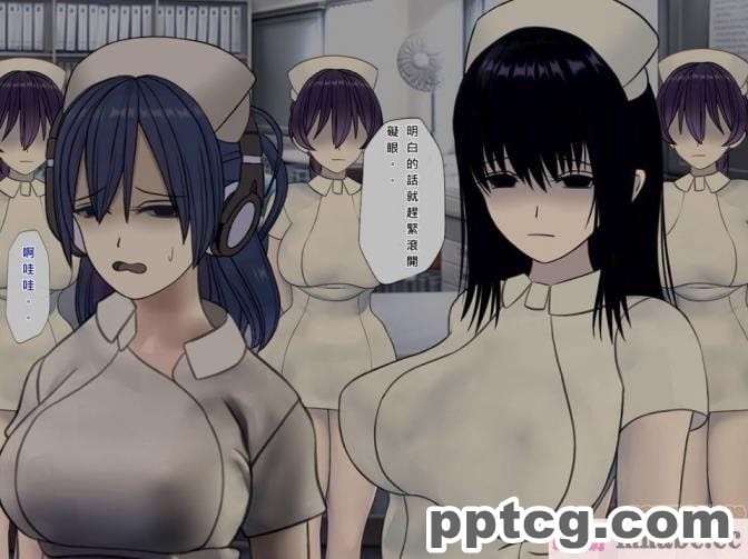 [搾精研究所] 搾精病棟(7)～性格最悪のナースしかいない病院で射精管理生活～ [321P]