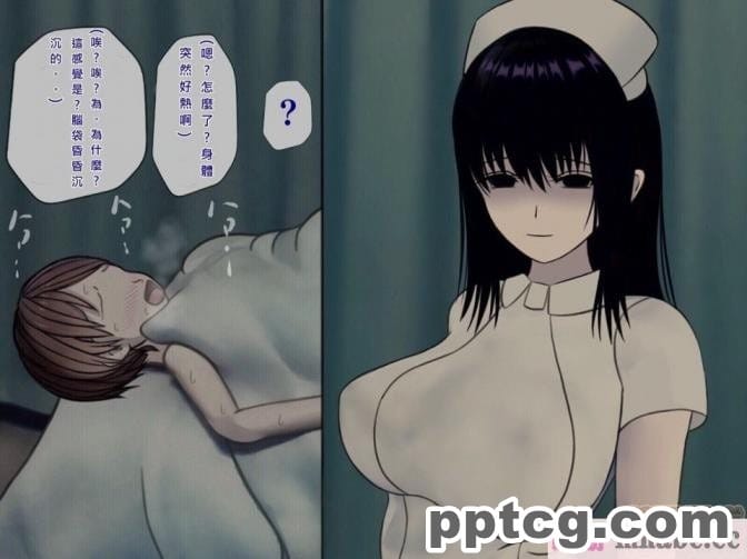 [搾精研究所] 搾精病棟(7)～性格最悪のナースしかいない病院で射精管理生活～ [321P]
